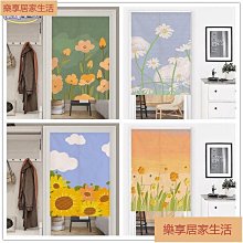 [享居家] 超高多功能三腳架 歷史價格詳細信息