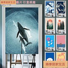 「樂享居家生活」客製門簾風布藝掛簾餐飲商用廚房裝飾半簾廁所遮擋布簾橫桿式免打孔 門簾 簾子 歷史價格詳細信息