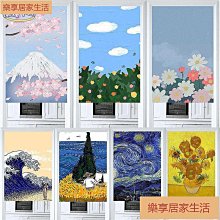 「樂享居家生活」客製門簾風布藝掛簾餐飲商用廚房裝飾半簾廁所遮擋布簾橫桿式免打孔 門簾 簾子 歷史價格詳細信息