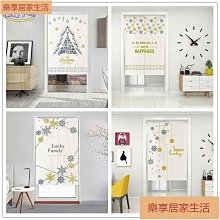 [享居家] 北歐風 撞色長柄洗鞋清潔刷 歷史價格詳細信息