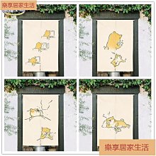 「樂享居家生活」卡通動漫貓和老鼠布藝門簾兒童房遮擋臥室簾子魔鬼氈免打孔隔斷簾 門簾 簾子 歷史價格詳細信息