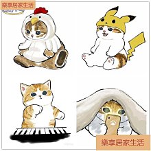 [享居家] 多功能旋轉置物盤 歷史價格詳細信息