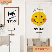 [享居家]洗臉巾環保拖把-升級刮水條設計 歷史價格詳細信息