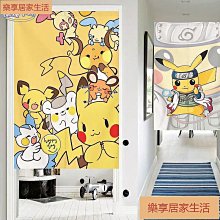 [享居家] 多功能旋轉置物盤 歷史價格詳細信息