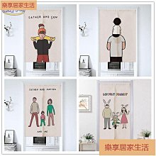 【居家家】家用臥室多功能可移動加粗加固帶籃子落地簡易衣帽架（掛衣架/晾衣架/掛包架） 歷史價格詳細信息