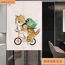 【居家新生活】可愛柴犬動物汽車出風口香薰夾(車載香水 擴香機 車內香氛) 歷史價格詳細信息