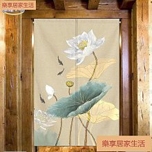 「樂享居家生活」中式風可愛門簾 中式墨畫風水簾 多尺寸多款可選 整片/對開 改善 門簾 簾子 歷史價格詳細信息