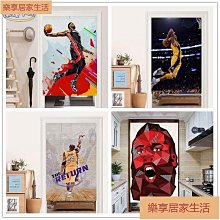 [享居家] 多功能旋轉置物盤 歷史價格詳細信息