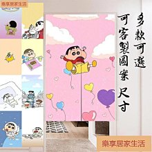 [享居家]加深款廚櫃抽拉式置物盒-寬35cm 歷史價格詳細信息