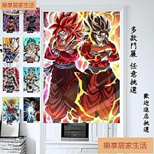 [享居家] 超高多功能三腳架 歷史價格詳細信息