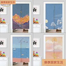 [享居家] 壁掛衛生紙架 歷史價格詳細信息