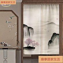 禪意山水掛畫中式卷軸掛畫書法絲綢畫酒店壁畫辦公室茶樓掛畫已裱 歷史價格詳細信息