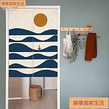 「樂享居家生活」北歐ins風門簾布臥室免打孔隔斷簾廁所衛生間掛簾廚房防油煙半簾 門簾 簾子 歷史價格詳細信息
