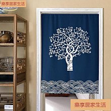 「樂享居家生活」中式簡約輕奢葫蘆家用臥室隔斷簾門簾衛生間遮擋布藝掛簾對門半簾 門簾 簾子 歷史價格詳細信息