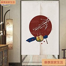 [享居家] 壁掛衛生紙架 歷史價格詳細信息