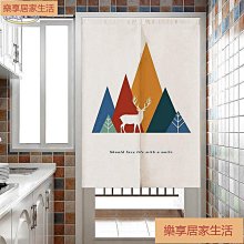 樂居家 加厚免釘免鑽滑輪扣無痕萬用夾 拖把夾 掃具夾 單扣2入 歷史價格詳細信息