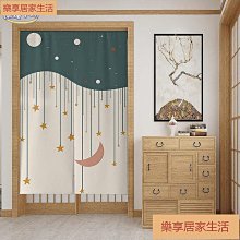 [享居家] 北歐風 撞色長柄洗鞋清潔刷 歷史價格詳細信息