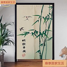「樂享居家生活」新中式布藝門簾廚房遮擋簾臥室擋風家用中式風復古半簾穿桿免打孔 門簾 簾子 歷史價格詳細信息