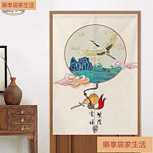 「樂享居家生活」門簾復古美式田園門簾臥室高檔免打孔遮光簾掛簾子廚房布藝短門簾 門簾 簾子 歷史價格詳細信息