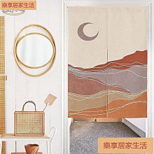 【樂居家】通用型水槽下水道排水防臭密封塞(排水孔防蟲 防蟑螂 防異味 水槽排水 洗衣機排水 排水管密封塞) 歷史價格詳細信息