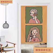 「樂享居家生活」客製門簾風布藝掛簾餐飲商用廚房裝飾半簾廁所遮擋布簾橫桿式免打孔 門簾 簾子 歷史價格詳細信息