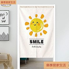 [享居家]洗臉巾環保拖把-升級刮水條設計 歷史價格詳細信息