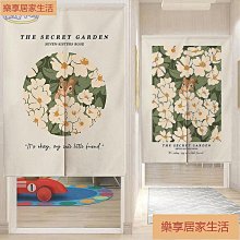 北歐風廚房防油防汙櫥櫃墊│可裁剪家用防塵防潮抽屜墊│衣櫃檯面印花防水墊 歷史價格詳細信息