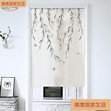 [享居家] 北歐風 撞色長柄洗鞋清潔刷 歷史價格詳細信息