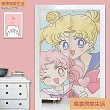 [享居家] 可愛童趣版-可裁切PVC拼接防滑地墊 藍色-12入/組 歷史價格詳細信息