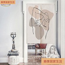 [享居家] 北歐風 撞色長柄洗鞋清潔刷 歷史價格詳細信息