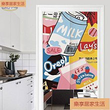 樂居家 可調式洗衣機增高腳墊 可調整10cm/一組四個腳墊 歷史價格詳細信息