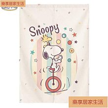 「樂享居家生活」史努比布藝門簾廚房臥室客廳兒童房隔斷簾家用可愛免打孔半簾ins 門簾 簾子 價格比較,價格查詢,歷史價格詳細信息