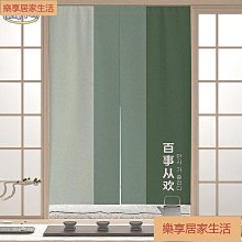 [享居家] 加大款 免手洗 懶人平板拖把-1桿2布 歷史價格詳細信息