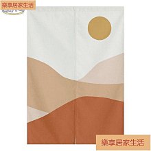 [享居家] 北歐風 撞色長柄洗鞋清潔刷 歷史價格詳細信息