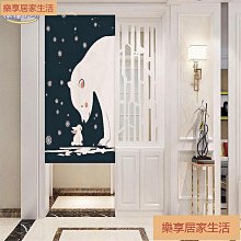 「樂享居家生活」卡通動漫貓和老鼠布藝門簾兒童房遮擋臥室簾子魔鬼氈免打孔隔斷簾 門簾 簾子 歷史價格詳細信息