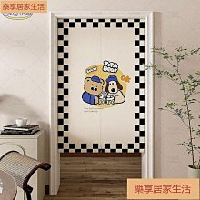 「樂享居家生活」卡通動漫貓和老鼠布藝門簾兒童房遮擋臥室簾子魔鬼氈免打孔隔斷簾 門簾 簾子 歷史價格詳細信息