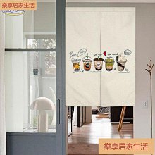 【LOGOS】斷熱海霸超凍箱M_12L LG81670070 歷史價格詳細信息