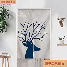 [享居家] 北歐風 撞色長柄洗鞋清潔刷 歷史價格詳細信息