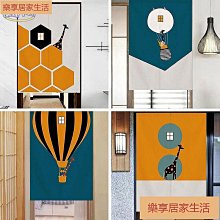 「樂享居家生活」卡通動漫貓和老鼠布藝門簾兒童房遮擋臥室簾子魔鬼氈免打孔隔斷簾 門簾 簾子 歷史價格詳細信息