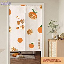 [享居家] 北歐風 撞色長柄洗鞋清潔刷 歷史價格詳細信息