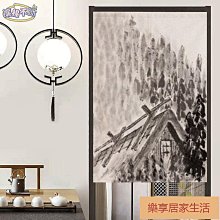 [享居家] 壁掛衛生紙架 歷史價格詳細信息