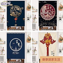 「樂享居家生活」復古琉璃蓮花髮簪 燈籠吊墜盤髮簪 古風宮廷步搖 華麗仙氣髮飾髮簪-髮飾 古風髮飾 古風 歷史價格詳細信息