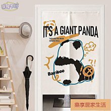可愛卡通防水布藝圍裙(1入)【小三美日】款式隨機出貨 D021607 歷史價格詳細信息