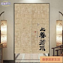 [享居家]加深款廚櫃抽拉式置物盒-寬30cm 歷史價格詳細信息