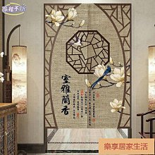 「樂享居家生活」復古琉璃蓮花髮簪 燈籠吊墜盤髮簪 古風宮廷步搖 華麗仙氣髮飾髮簪-髮飾 古風髮飾 古風 歷史價格詳細信息