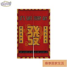 ((招財貓生活館)) 新發售 ivery is-3 發燒級HIFI高音質清晰 重低音線控式耳麥 相容所有手機 免運費 歷史價格詳細信息