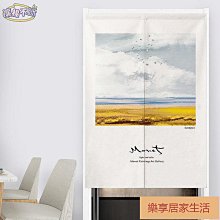 家居抽象藝術異形人物擺件樣板房酒店民宿設計師趣味軟裝飾品 歷史價格詳細信息