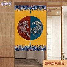 「樂享居家生活」新中式布藝門簾廚房遮擋簾臥室擋風家用中式風復古半簾穿桿免打孔 門簾 簾子 歷史價格詳細信息