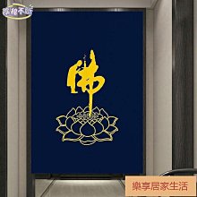 生活用品 佛教用品拜凳套拜墊套坐禪墊跪墊套拜佛墊套廠家直銷可訂做[] 歷史價格詳細信息