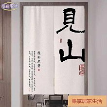 禪意山水掛畫中式卷軸掛畫書法絲綢畫酒店壁畫辦公室茶樓掛畫已裱 歷史價格詳細信息